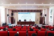 中共云南机电职业技术学院委员会召开2023年党委理论学习中心组第八次集体学习（扩大）会议