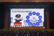 云南机电职业技术学院举办2023级新生法制安全讲座