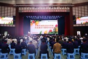 躬耕教坛，强国有我——云南机电职业技术学院举行庆祝第39个教师节活动