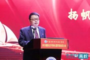 【人民号】云南机电职业技术学院举办2023级新生开学典礼暨书记、校长同上一堂思政课
