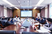 中共云南机电职业技术学院委员会关于举行2023年党委理论学习中心组第十次集体学习会议