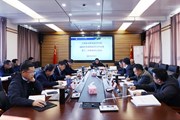 中共云南机电职业技术学院委员会举行2023年党委理论学习中心组第十二次集体学习会议