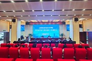 我校召开2024届毕业生就业创业工作调度会
