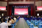 云南机电职业技术学院举行庆祝第40个教师节活动
