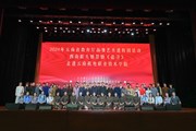 【高雅艺术进校园】 西南联大情景剧《追寻》在云南机电职业技术学院上演