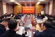 云南机电职业技术学院党委领导班子召开2024年度民主生活会