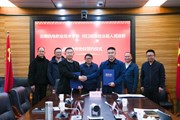 云南机电职业技术学院与河口瑶族自治县人民政府携手开启校地合作新篇章