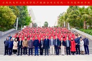 携手华为 共赴未来|华为-信鸿-机电2023＆2024级订单班顺利开班