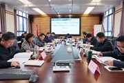 学校召开党委理论学习中心组第二次集体学习会议暨深入贯彻中央八项规定精神学习教育读书班