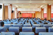 云南机电职业技术学院举办深入贯彻中央八项规定精神学习教育读书班