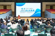云南机电职业技术学院参加云南省教育卫生科研工会工匠学院推介暨产教融合创新行动
