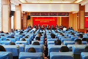 云南机电职业技术学院召开庆祝中国共产党成立104周年大会