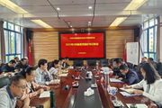 学校召开2025年8月基层党组织书记例会