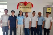 云南机电职业技术学院“蒋超宇名师工作站”落地芒市职业教育中心