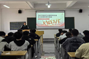 云南机电职业技术学院“红色螺号”宣讲团首讲开讲：以思想之光照亮青年技能报国新征程