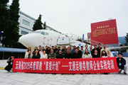 云南省2025年职业院校教师素质提高计划教师企业实践（高职）交通运输类培训首周纪实——知行合一启新程，产教融合谱新篇