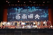 音乐舞蹈史诗《西南联大》剧目专场演出走进云南机电职业技术学院