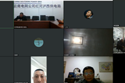 “云端”送培入企 护航边疆员工安全驾驶 ——我校圆满举办高创红河分公司首期培训