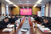 云南机电职业技术学院召开党委理论学习中心组第九次集体学习会议