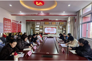 红色基因铸魂，绿色发展建功 ——绿色能源学院与马克思主义学院“大思政” 育人共建交流活动