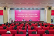 石榴花开满机电 携手共绘同心圆——学校2025年开展铸牢中华民族共同体意识宣传教育活动综述