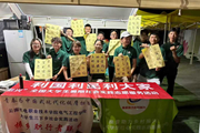喜报！我校“推普助力乡村振兴”社会实践团队获教育部、团中央表彰