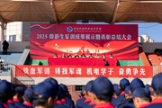 淬炼青春志·奋进新征程——云南机电职业技术学院举行2025级新生军训成果展示暨表彰总结大会