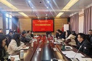 云南机电职业技术学院召开2026年1月基层党组织书记例会