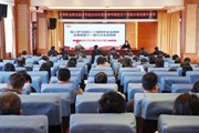 我校开展2026年春季学期党员干部基本培训集中培训（二）