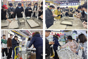 骏马奔腾闹元宵，匠心筑梦向未来——现代交通学院团总支开展元宵节主题活动