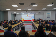 党建引领产教融合 校企合作协同育人 ——绿色能源学院党总支与昆明自动化成套集团股份有限公司党支部联合开展党建联建共建活动