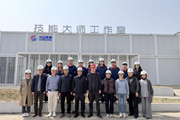 零距离对话大师 感悟工匠精神 ——绿色能源学院赴水利水电十四局开展校企共育电力匠人思政活动