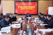 云南机电职业技术学院召开树立和践行正确政绩观学习教育读书班第一次集体学习暨2026年党委理论学习中心组第二次集体学习会议