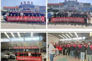 走进企业识岗位 知行合一促成长 —— 现代交通学院2024级汽车制造与试验技术专业学生赴云南快马开展岗位认知实习