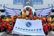 我校学子参加2026云南省城市足球联赛（昆明赛区）文旅展示演出