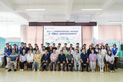 “机电先声”大讲堂—我校举办第三十一个世界读书日“师生共读一本好书”活动暨2026年度“书香机电”品牌建设系列活动启动会