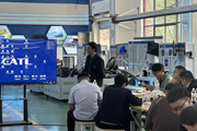 匠心育技提素能 服务赋能助行业——现代交通学院圆满完成中国人民财产保险股份有限公司云南省分公司汽车理赔定损职业技能鉴定专项培训
