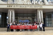 走进产业园区，探秘智能未来——人工智能学院2026年职业教育活动周走进企业