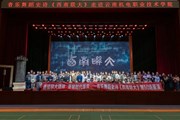 烽火弦歌进校园　高雅艺术润心田——音乐舞蹈史诗《西南联大》走进云南机电职业技术学院