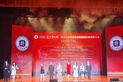 喜报！我校斩获2026年“云岭师生说”理论宣讲展示活动一等奖、三等奖