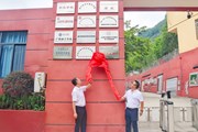 职教出海开新局　国门学院立潮头 ——云南机电职业技术学院国门产业学院在河口正式挂牌成立