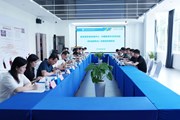 教育部职业教育发展中心 中国教育科学研究院莅临我校开展专项调研