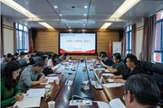 学校召开2026年上半年美育工作会议