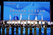 全国第八届大学生艺术展演暨云南机电职业技术学院第一届大学生艺术节校级展演圆满结束