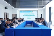 云南机电职业技术学院电力装备实训基地建设项目启动