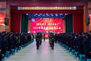 淬砺青春底色，启航逐梦新程——云南机电职业技术学院举行2026级新生军训动员大会
