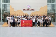 云南机电职业技术学院党务思政干部“双促赋能”培训班在河南焦裕禄干部学院开班