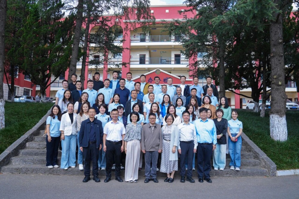 互学互鉴谋发展 凝心聚力促提升——国家教育行政学院第76期高校中青年干部培训班莅临我校调研交流