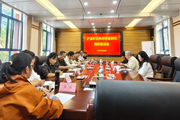 沪滇职业教育联盟到我校调研交流