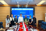中国（云南）—南亚东南亚“绿电+先进制造”职业教育产教联盟与印度尼西亚高等职业教育论坛组织签署合作备忘录